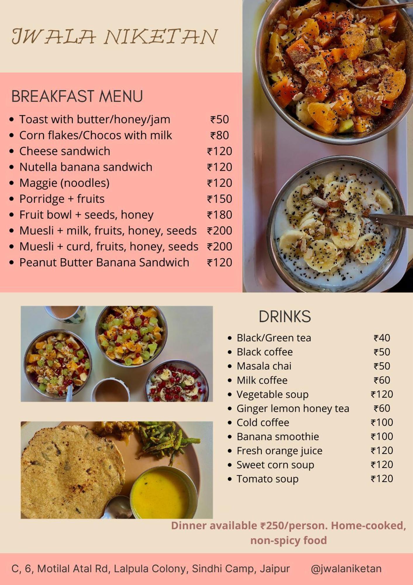 Jwala Niketan Eco Homestay Divisione di Divisione di Jaipur Esterno foto