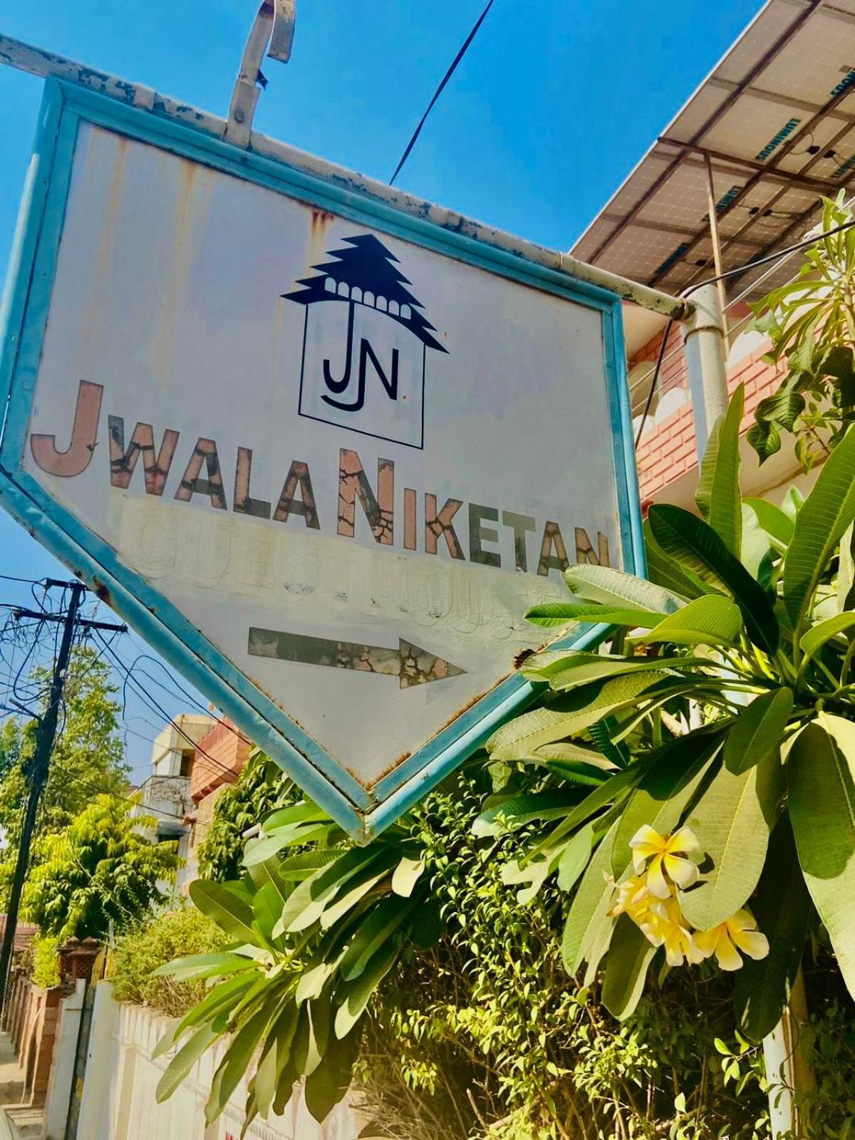 Jwala Niketan Eco Homestay Divisione di Divisione di Jaipur Esterno foto